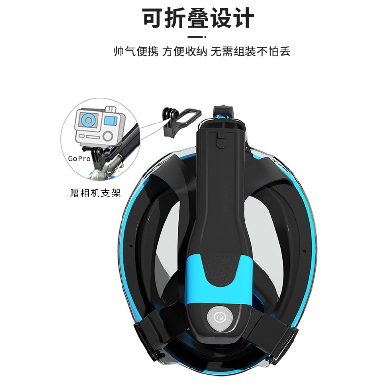 Snorkel Mask Full Face - Máscara de Snorkel Elétrica para Adultos,