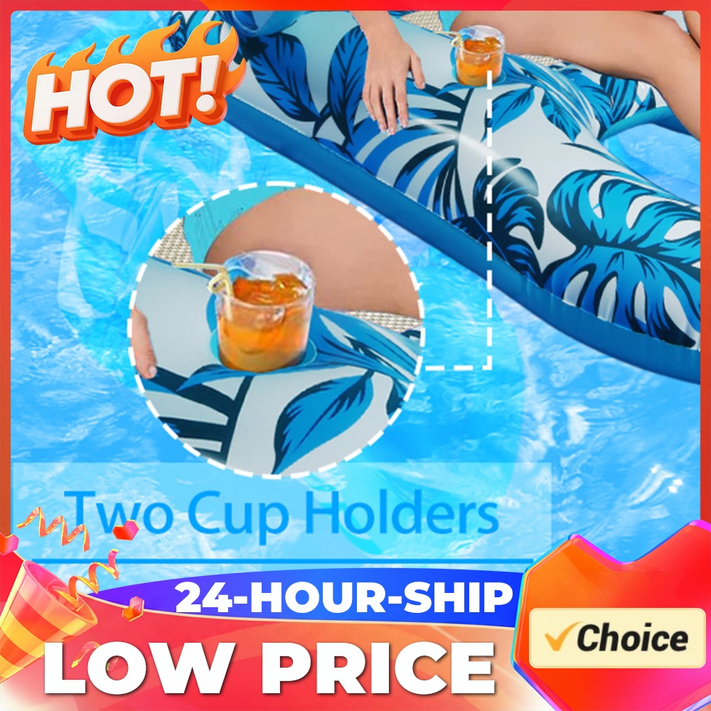 Pool Lounger Inflatable - Colchão de piscina com toldo, cama