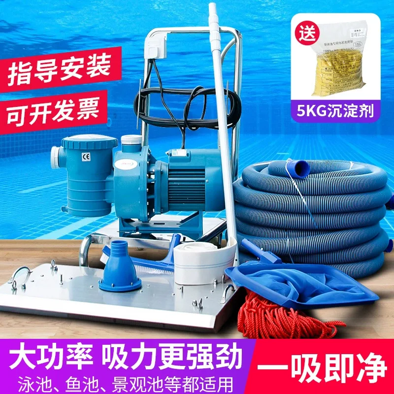 Máquina de sucção de esgoto pa - Pool Vacuum Manual avaliação e preço