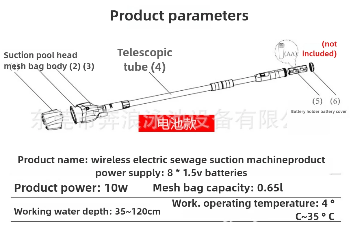 Máquina de Sucção para Piscina - Pool Vacuum Manual avaliação e preço